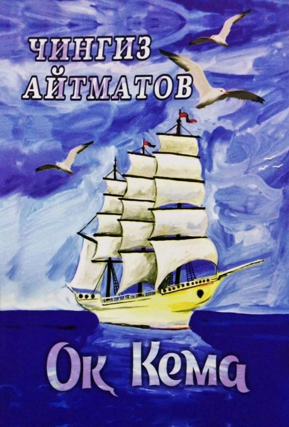 https://admin.ferlib.uz/files/books/images/file-1777871216815-530453340.jpg