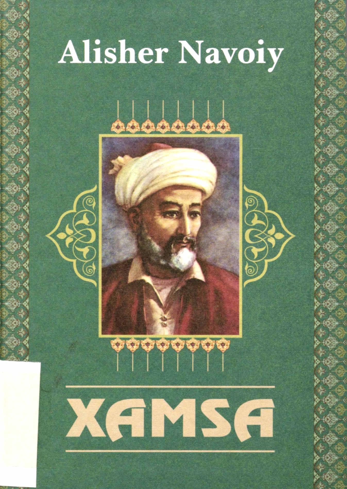 https://admin.ferlib.uz/files/books/images/file-1777873357350-772398047.jpg