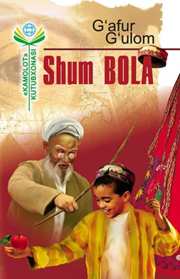 https://admin.ferlib.uz/files/books/images/file-1777874235942-653375068.png