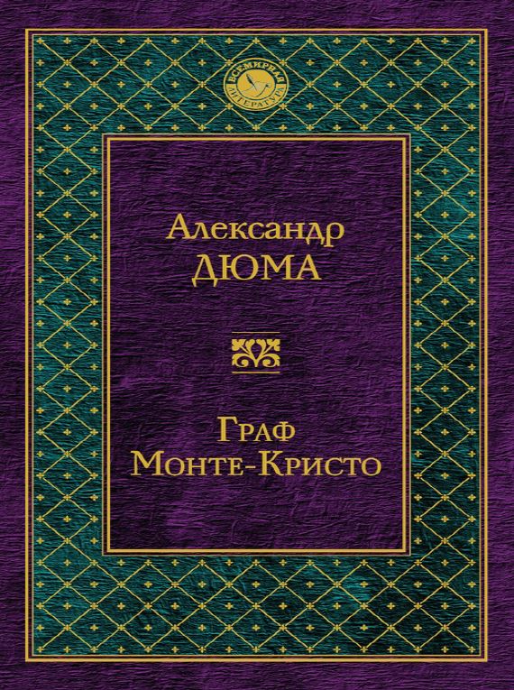 https://admin.ferlib.uz/files/books/images/file-1777874562555-421292933.jpg