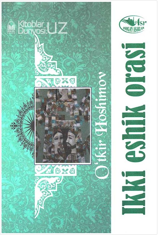 https://admin.ferlib.uz/files/books/images/file-1777874832432-584627982.jpg