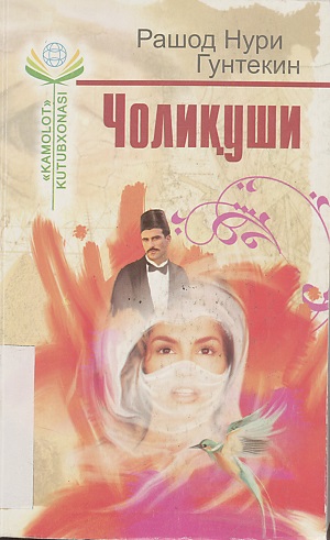 https://admin.ferlib.uz/files/books/images/file-1777875046210-471387714.jpg